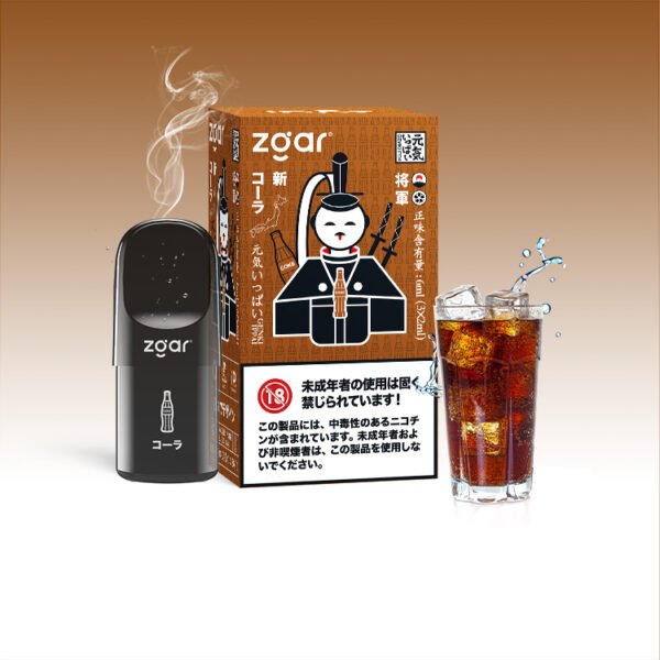 Zgar GENKIIPPAI PODS 5.0 (3-i-1 pakke) 3% Nikotin 3x Pod Engros - BaseVape - 7