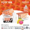 ZGAR FOGGY BOX 7000 Puffs 2% Никотиновая перезаряжаемая одноразовая вейп оптом - BaseVape - 21