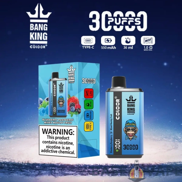 Bang King 30000 Puffs Dvigubas skonis 0% 2% 3% 5% Mažai nikotino įkraunamas vienkartinis Vapes Pen masinis pirkimas Didmeninė prekyba – BaseVape – 4