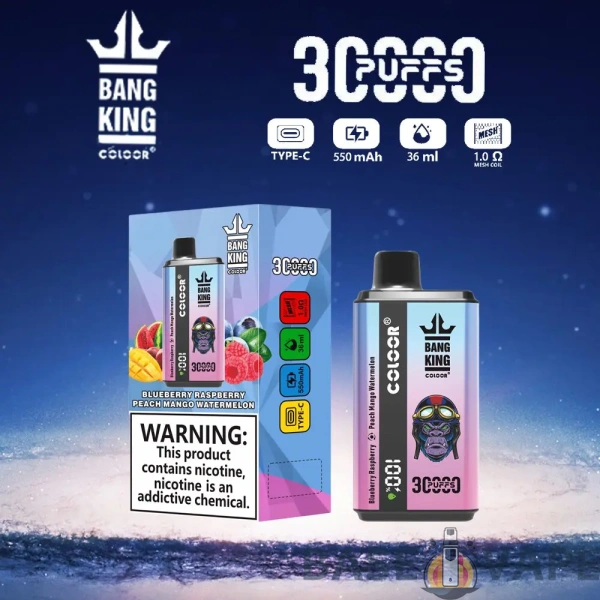 Bang King 30000 Puffs Dvigubas skonis 0% 2% 3% 5% Mažai nikotino įkraunamas vienkartinis Vapes Pen masinis pirkimas Didmeninė prekyba – BaseVape – 7