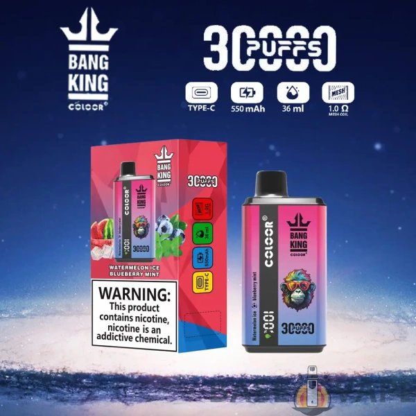 Bang King 30000 Puffs Dvigubas skonis 0% 2% 3% 5% Mažai nikotino įkraunamas vienkartinis Vapes Pen masinis pirkimas Didmeninė prekyba – BaseVape – 9