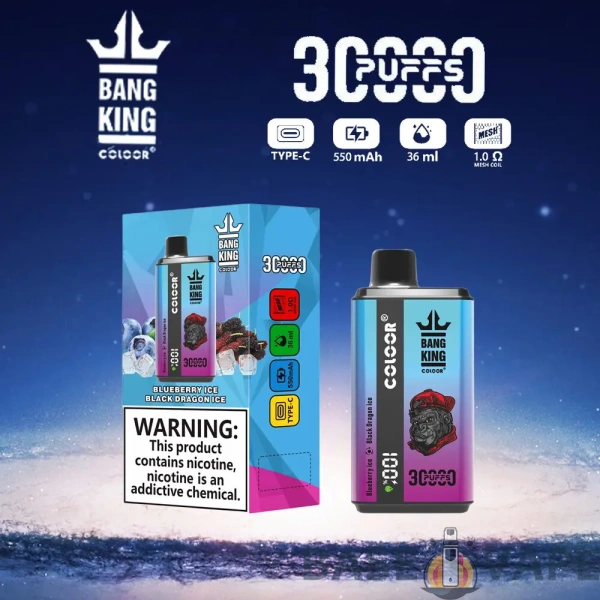 Bang King 30000 Puffs Dvigubas skonis 0% 2% 3% 5% Mažai nikotino įkraunamas vienkartinis Vapes Pen masinis pirkimas Didmeninė prekyba – BaseVape – 12